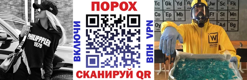 Купить закладки  Жуковка  Amphetamine 97% 