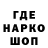 ТГК концентрат Alexander Antonkin