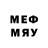 Метамфетамин Декстрометамфетамин 99.9% Harry McSween