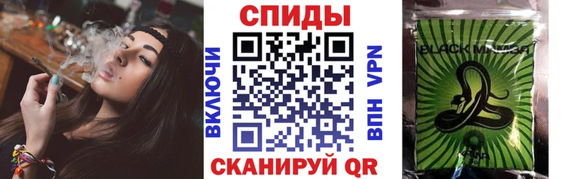 Купить  Жуковка  БУТИРАТ жидкий экстази 