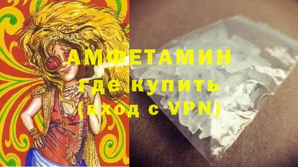 jwh Аркадак