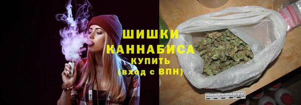 2c-b Арсеньев