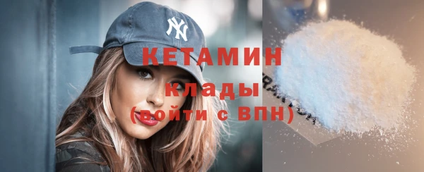 jwh Аркадак