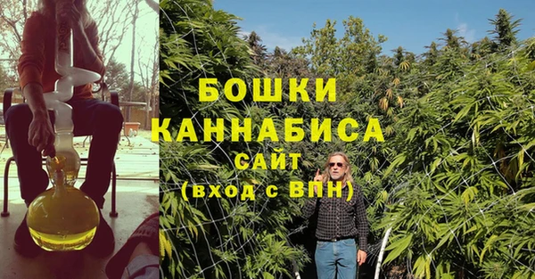 jwh Аркадак