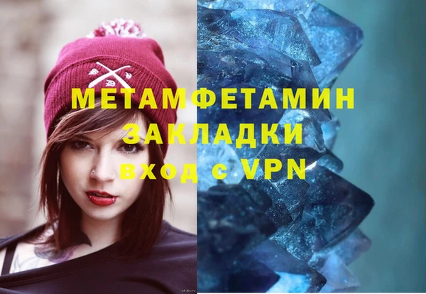 jwh Аркадак