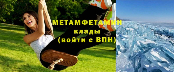 jwh Аркадак