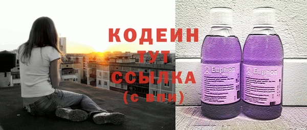 jwh Аркадак