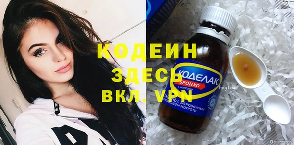 jwh Аркадак