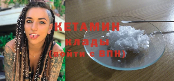 jwh Аркадак