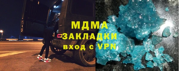 jwh Аркадак