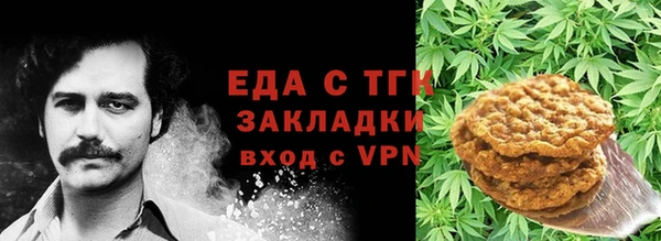jwh Аркадак