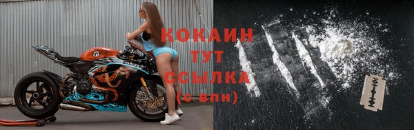jwh Аркадак